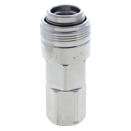 Coupler, Chrome, Automatic, Industrial, 3/8 Body Size, 3/8 FPT